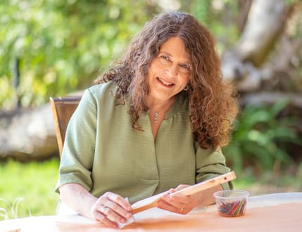 תמונה 1 עבור במה ליצירה