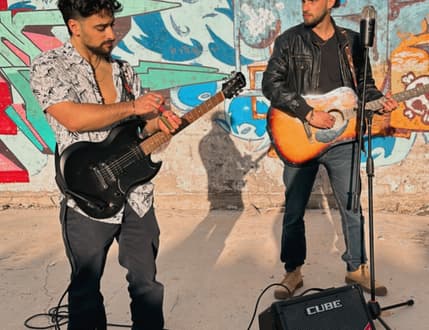 תמונה 3 עבור Men In Verchina band