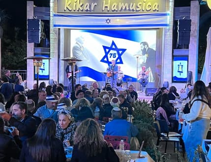 Image 3 for כיכר המוזיקה