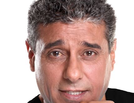 תמונה 1 עבור יואב יצחק
