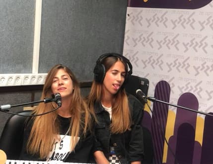 Image 1 for נתנאל מויאל - תקשורת ויחסי ציבור