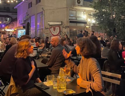 תמונה 1 עבור California Bar