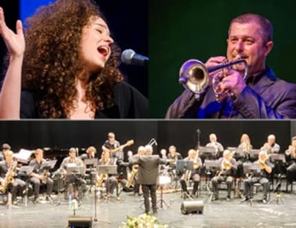 תמונה 1 עבור תזמורת הג'אז רחובות