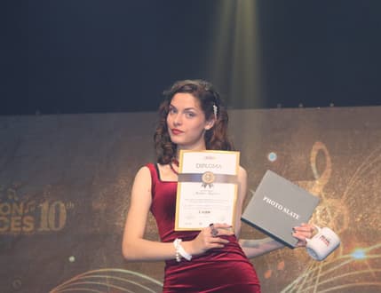 Image 2 for שחר שפירא