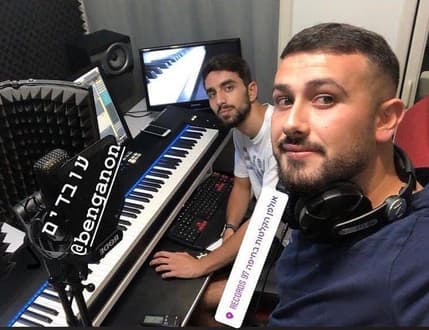 Image 2 for Records 97 אולפן חזרות והקלטות בחיפה