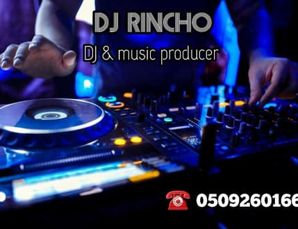 Image 3 for Dj Rincho