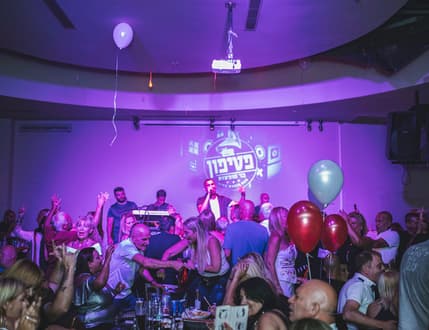 Image 1 for פטיפון בר